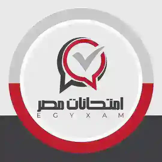 أمتحانات مصر قبل اللجنة 2022