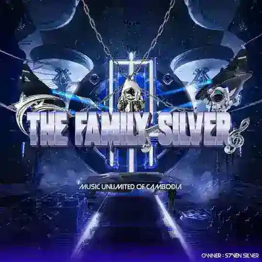 The Family Silver 🦑