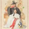 The Haunted Palace (Eng Sub)