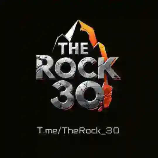 الصخرة 30