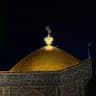 سِمِـجْ؛