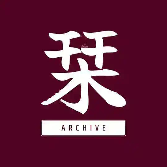 Shiori's Archive