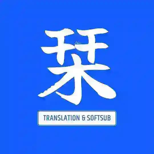 Shiori Sub | دانلود انیمه سافتساب