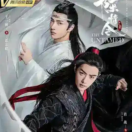 The Untamed 2019 Sub Indonesia 🇮🇩 Profile