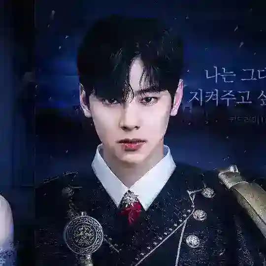 The Villainess Is A Marionette Profile