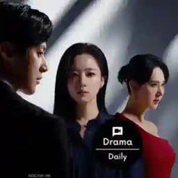 The First Man Profile