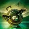 مسلسل The100