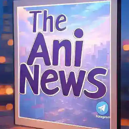 The Anime News