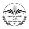 المُتألق في الكيمياء والأحياء