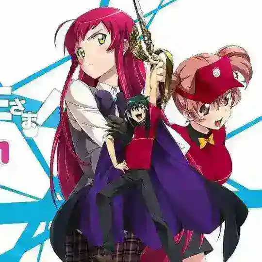 The Devil Is a Part-Timer