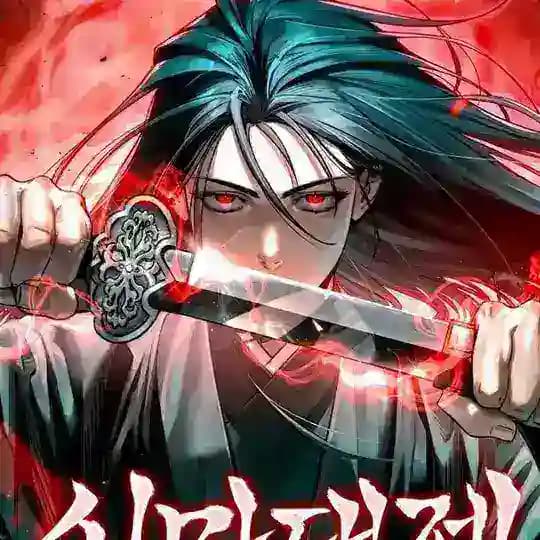 The Divine Demon’s Grand Ascension