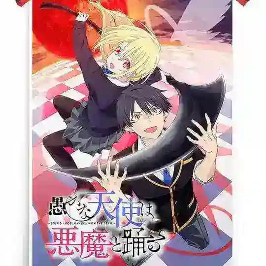 The Foolish Angel Dances with the Devil