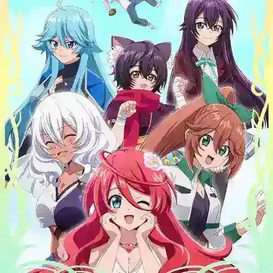 The Fruit of Evolution Season 2 English Dub | Shinka no Mi: Shiranai Uchi ni Kachigumi Jinsei