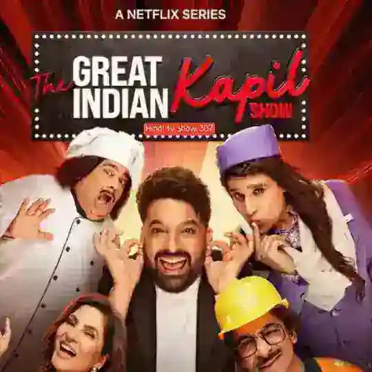 The Great Indian Kapil Show S03