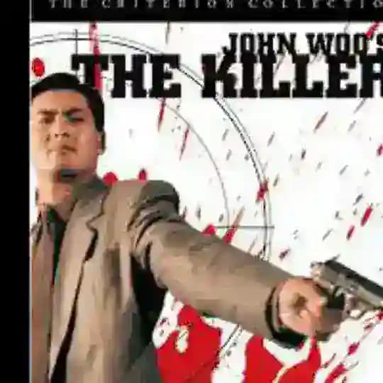 The Killer Movie 1989 💯