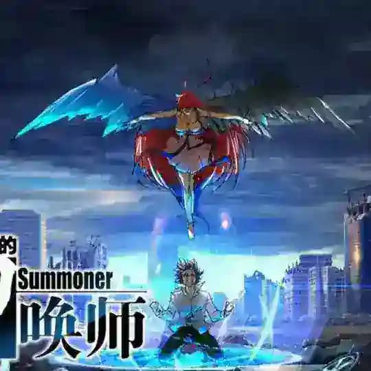 The Last Summoner In Low Mb