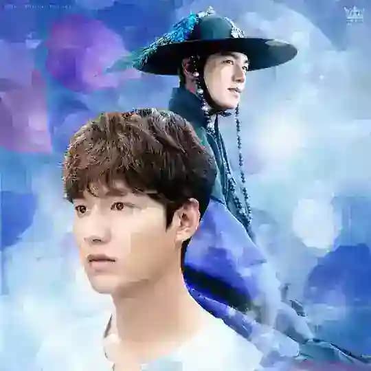 The Legend Of The Blue Sea 💯