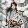 ကြမ္မာအံတုရှင်သန်သူ လင်ထျန်း စဆုံး 🇲🇲 ( The Legend of Ling Tian ) ကြမာအံတုရှင်သန်သူ လင်ထျန်း / ကံကြမ္မာအံတုရှင်သန်သူ လင်ထျန်း