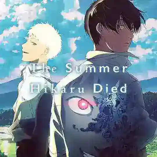 The Summer Hikaru Died Hindi Dubbed