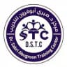 AMC For Arab 🇦🇺 المعادلة الأسترالية