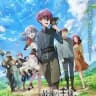 The Beginning After The End saison 1 VOSTER et VF