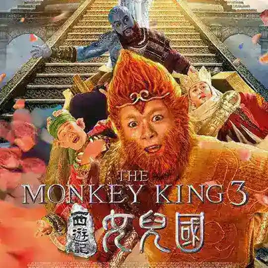 The monkey King 3 Hollywood Movie in hindi english dubbed Profile