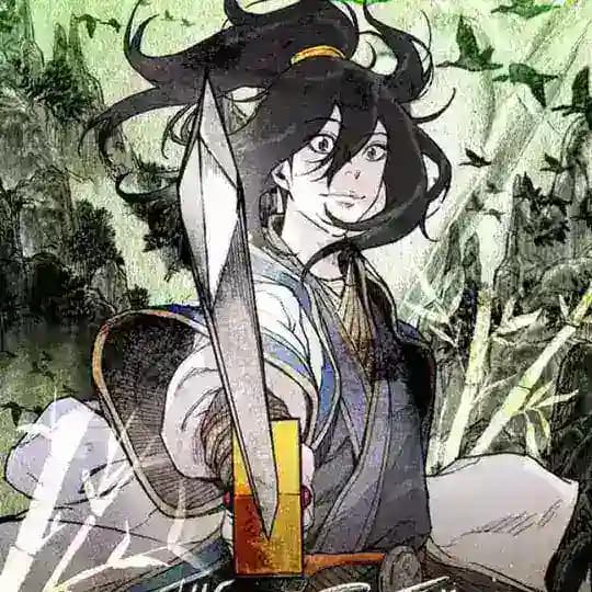 The Undefeatable Swordsman [MANHWA]