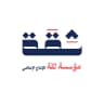 مؤسسة ثقة للإنتاج الإعلامي