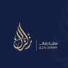 مكتبة زلزال