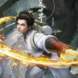 ပြီးပြည့်စုံသောဤကမ္ဘာ Profile