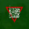 خواطر مجاهد🔻