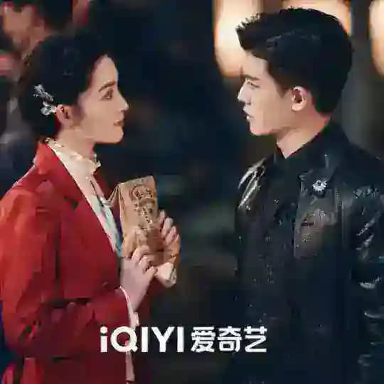 Thousand Years For You (2022)