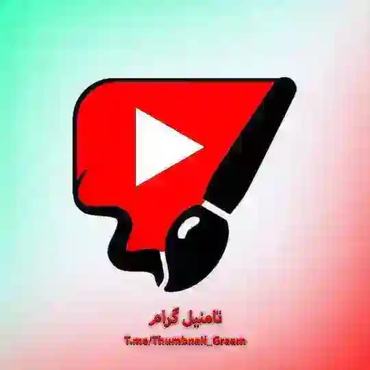 تامنیل گرام | Thumbnail Gram