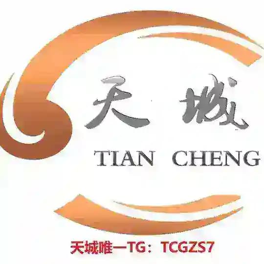 实名手机卡🔥电话卡🔥微信🔥QQ🔥支付宝/卡商