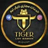 خدمات مجازی