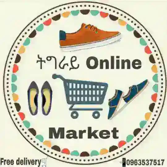 ትግራይ Online Market 🛍