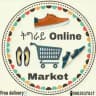 ትግራይ Online Market 🛍