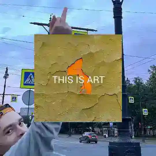 то что вижу 📷