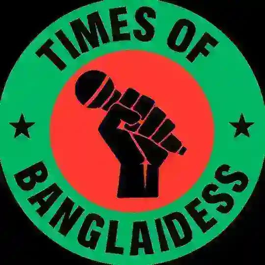 𝗧𝗶𝗺𝗲𝘀 𝗼𝗳 𝗕𝗮𝗻𝗴𝗹𝗮𝗱𝗲𝘀𝗵 Profile