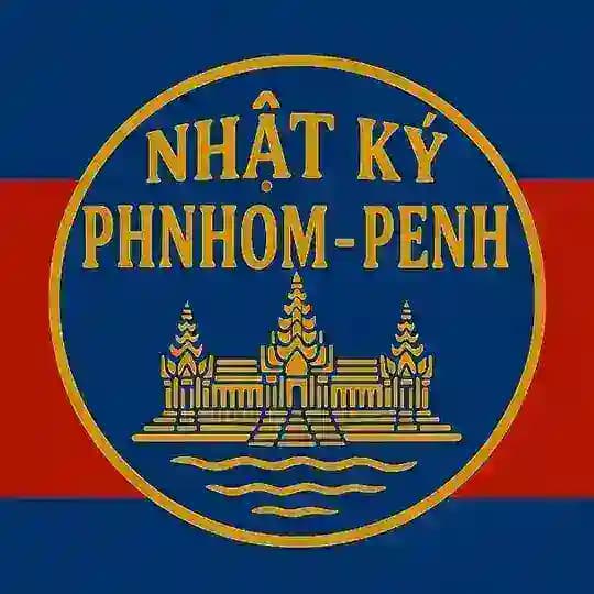 NHẬT KÝ PHNHOM-PENH 《金边日记》