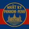 NHẬT KÝ PHNHOM-PENH 《金边日记》