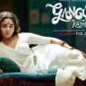 Mdisk , Tnlink Movie