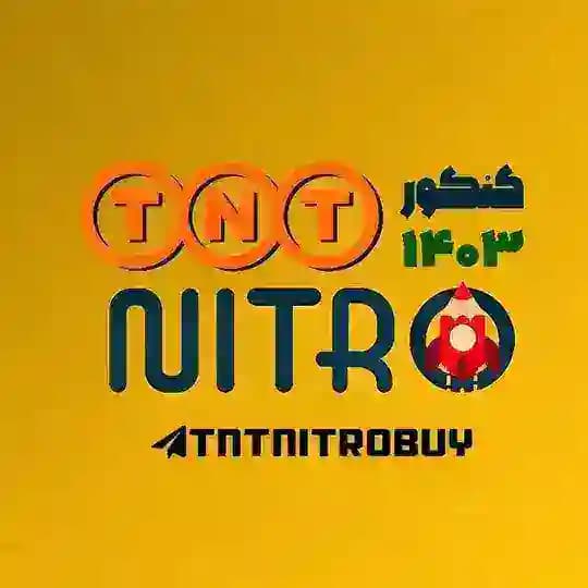 TntNitro محافظ خرید گروهی