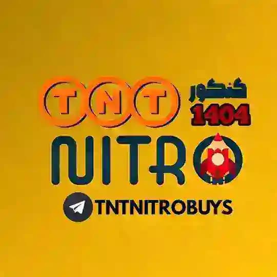 خرید گروهی کنکور TntNitro