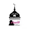 🌸كنوز العلم للنساء🌸