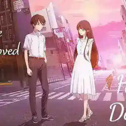 To Me, The One Who Loved You Hindi Dubbed