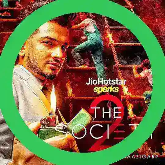 The Society 2