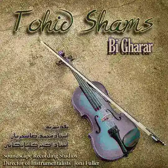 🎼 Tohid Shams 🎻