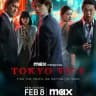TOKYO VICE SEASON 1 - 2