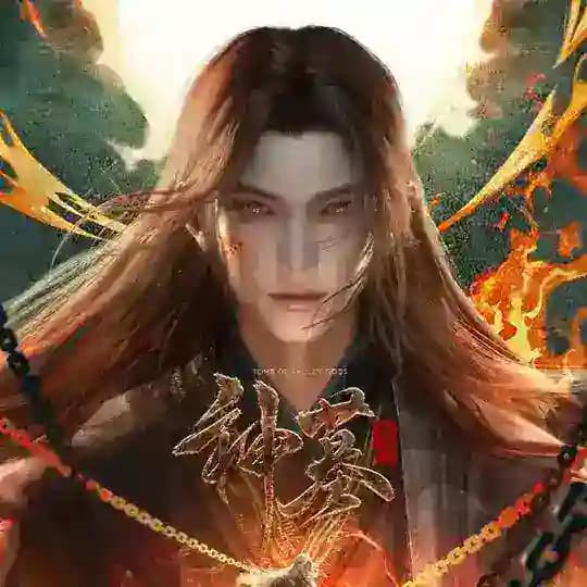 Tomb of Fallen Gods | Season 3 | English Subtitle | Indonesia Subtitle | 480p , 720p , 1080p , 4k | New ep | low mb | 神墓